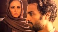 رونمایی از دومین پوستر فیلم هت تریک با بازی پریناز ایزدیار + عکس