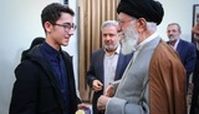دیدار نوجوان شطرنج‌باز آقای آرین غلامی با رهبر انقلاب