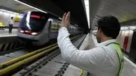 بخت یار مترو تهران نبود!