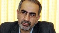 دست‌اندازی دولت به منابع صندوق توسعه ملی در بودجه ۹۵