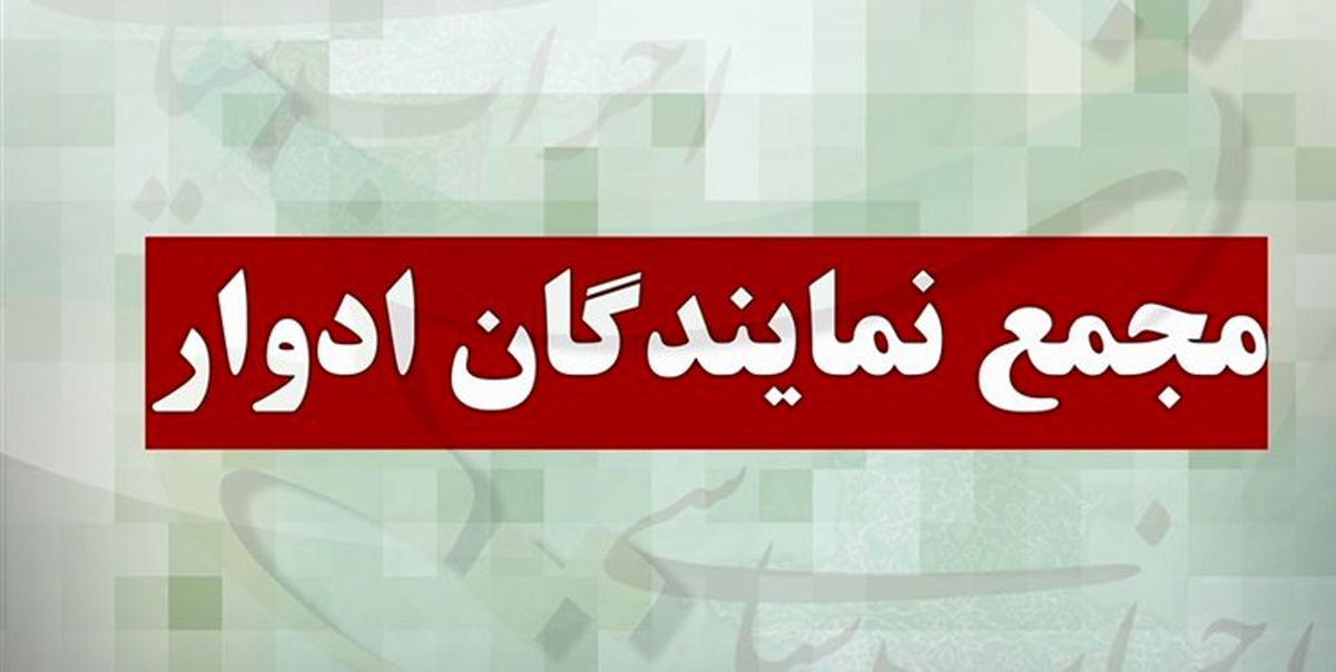 حل مشکلات کشور بدون مشارکت اجتماعی مرتفع نمی‌شود