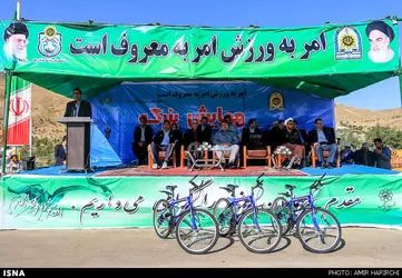 1438329534958_Amir Harirchi-16