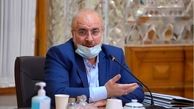 قالیباف: تراز جنگ‌ها از نظامی و امنیتی به اقتصادی و اجتماعی تغییر کرده است