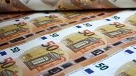آخرین قیمت یورو نیمایی؟