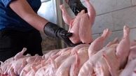 کاهش ۴۰۰ تومانی نرخ مرغ