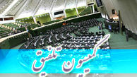 بودجه ۹۳ در انتظار تبصره هدفمندی یارانه‌ها