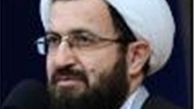 کسب آرامش مهمترین ثمره معامله انسان با خدا است