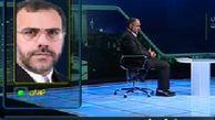 19 دی پایان مهلت اعتراض رد صلاحیت شدگان