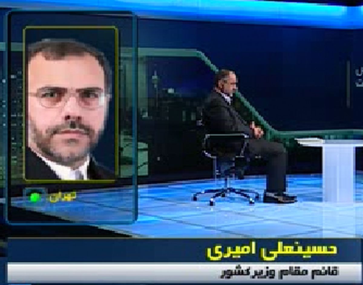 19 دی پایان مهلت اعتراض رد صلاحیت شدگان