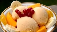 هویج بستنی یا فالوده بستنی؟