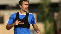 جنس استقلال جور شد