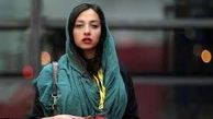 ظاهر جدید «آناهیتا درگاهی» در اتاق گریم+عکس
