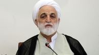 اسامی ۱۶ نفر از محکومان پرونده‌های اقتصادی