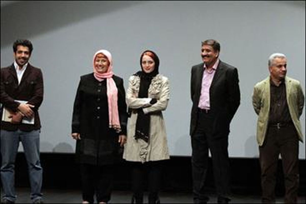 جشن اکران" آزاد راه" برپا شد