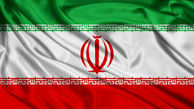  نشریه صهیونیستی : ایران یک کشور ساختگی است!