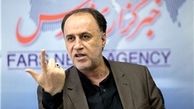 برتامه ششم توسعه زیر تیغ اصلاح!