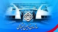 میزان عیدی کارگران چقدر است؟