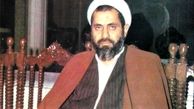 سخنرانی جالب مرحوم کافی + فیلم