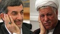 نه هاشمی آمد، نه مشایی آمد!