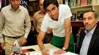 گاف هافبک پرسپولیس که دردسر ساز شد