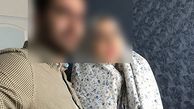 در پشت پرده چادری شدن شاخ‌های مجازی چه می‌گذرد؟ 