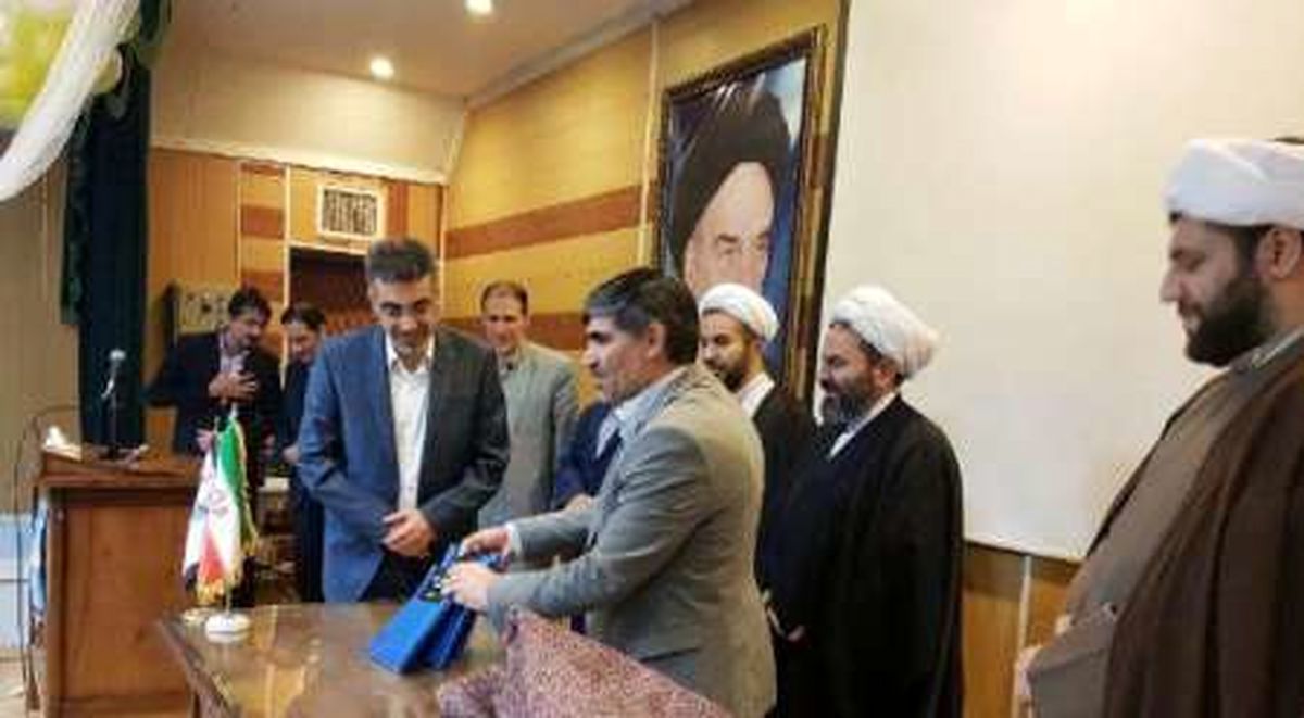کتاب 'حقوق خانواده کاربردی' رونمایی شد