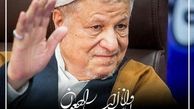 آیا آلودگی هوا در فوت آیت الله هاشمی نقش داشت؟