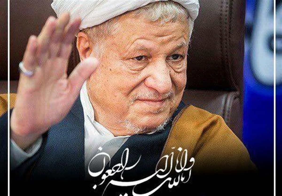 آیت‌الله هاشمی‌رفسنجانی انسان مجاهد و خدوم و از نخستین یاران امام بود
