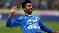 ستاره استقلال: بردمان را به قائدی تقدیم می‌کنیم