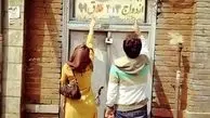 دلایل افزایش سن ازدواج