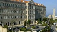 لبنان در آستانه تشکیل کابینه جدید