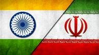 موافقت هند با آمریکا برای قطع واردات نفت از ایران صحت دارد؟