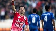 تغییر پست عالیشاه از هافبک به مهاجم هدف