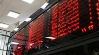 تا پایان امسال ۵۰ شرکت خصوصی بورسی می‌شوند