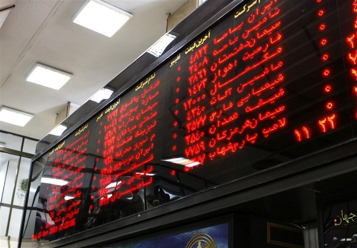 تا پایان امسال ۵۰ شرکت خصوصی بورسی می‌شوند
