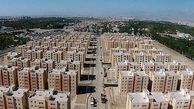 در سامانه مسکن ثبت نام کنید / چه کسانی واجد شرایط هستند  + شرایط طرح جهش مسکن