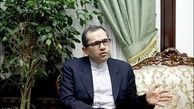 می‌خواهیم با اروپا ارتباط سازنده داشته باشیم