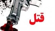 قتل ۳ عضو یک خانواده در کرمانشاه
