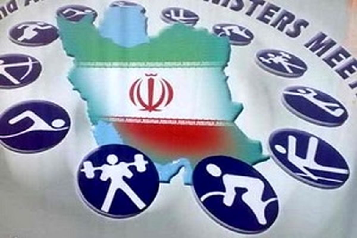 افزایش بودجه فدراسیون‌ها کلید خورد