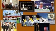چاقوکشی یک ملی‌پوش!