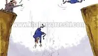 کاریکاتور/ استقلال و دلال‌هایش!