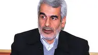 بازی اروپا دربرجام سناریوی آمریکاست