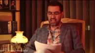 خداحافظی شهاب حسینی از بازیگری+فیلم