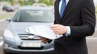 قیمت بیمه ماشین خود را از کجا بپرسیم؟ 