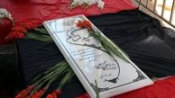تشییع ۳ شهید گمنام در ستاد ناجا