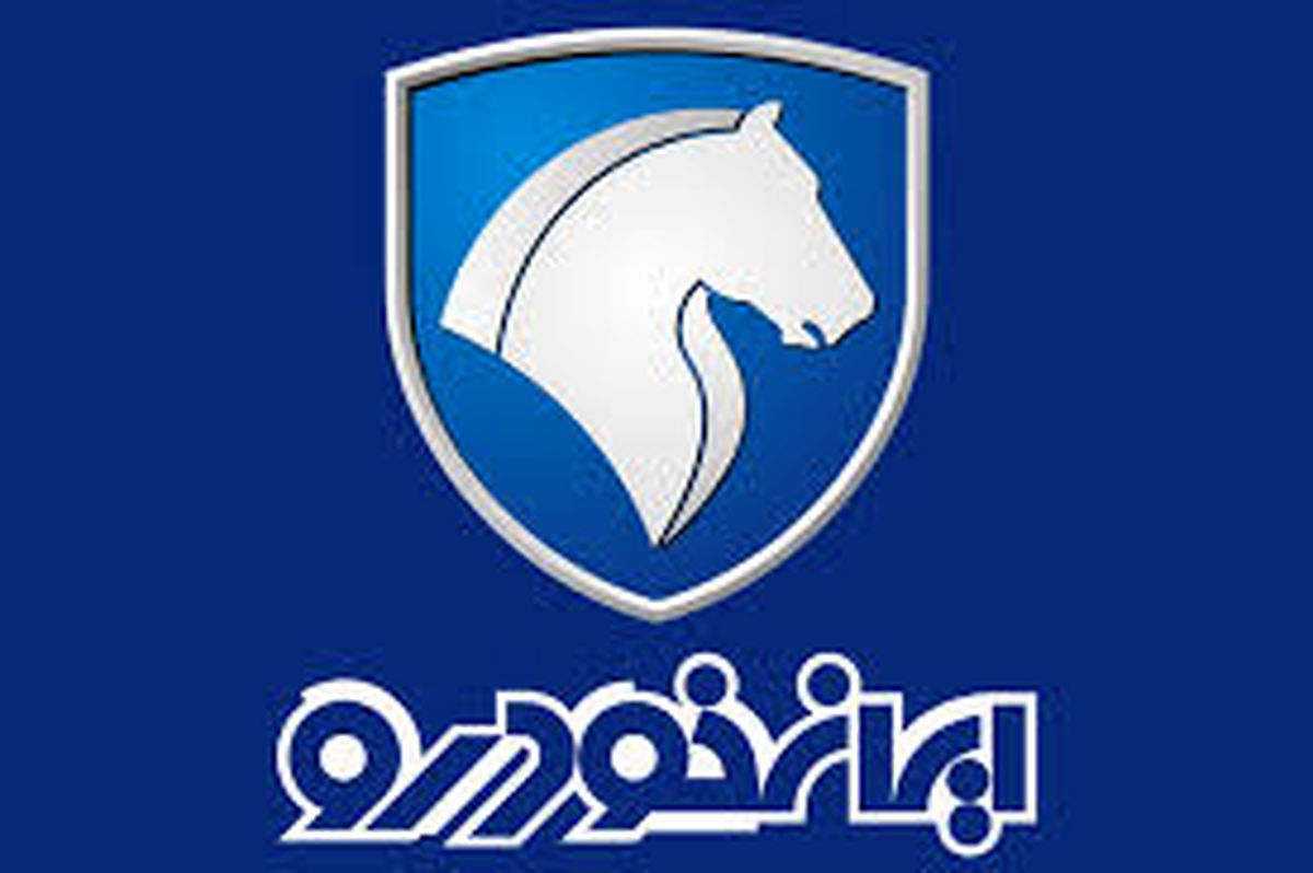 آغاز تغییرات بازار خودرو از هفته آینده