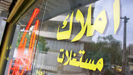 آغاز نیمه دوم سال با کاهش قراردادهای مسکن