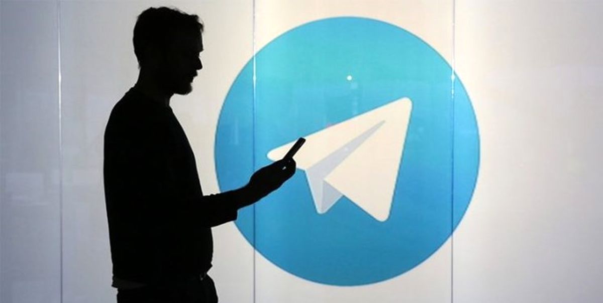 جعل نشان «دریافت ارز اربعین» در تلگرام