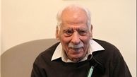 پیشکسوت گزارشگری ایران درگذشت