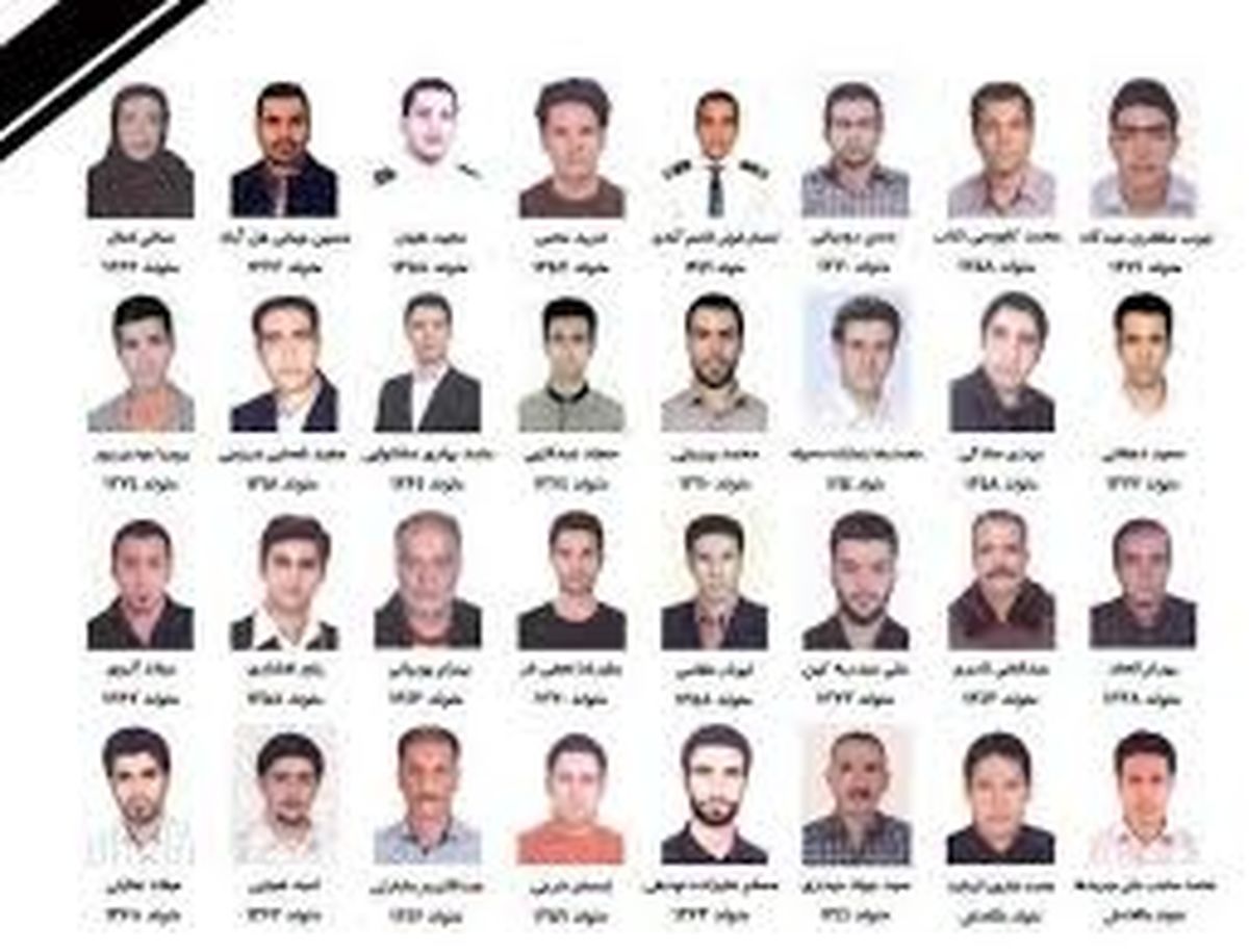 مراسم ختم جانباختگان سانچی فردا در تهران برگزار می‌شود
